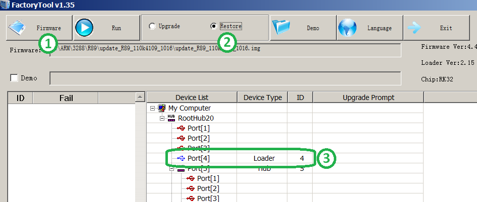 Rockchip FactoryTool